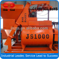 JS1000 miniature double-horizontal-shaft forced type concrete mixer